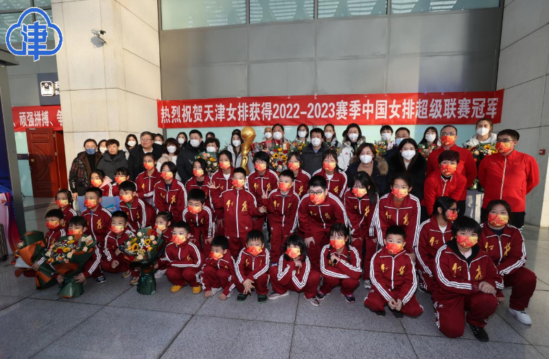 登录入口-Ming迎来十五赛季出色发挥,勇士观众热烈欢呼!的简单介绍-登录入口