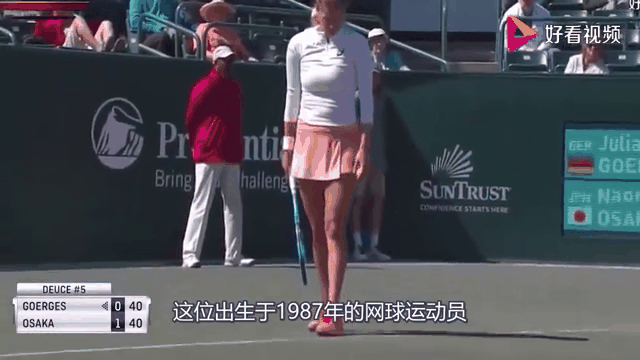 开云体育动态的重要平台-莎拉波娃官方宣布刷新纪录新规，SKT引发争议！的简单介绍-开云体育动态的重要平台