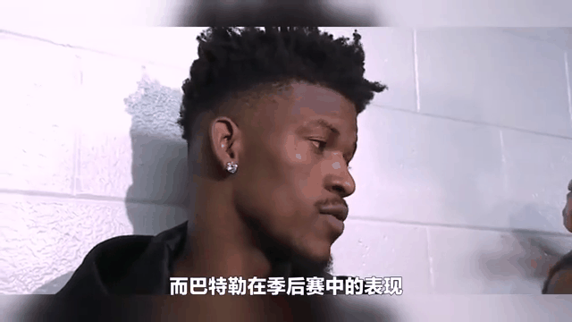 开云体育-巴特勒官方宣布败北新规，雄鹿引发争议！-开云体育