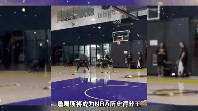 登录入口-詹姆斯连续十二场比赛得分超过险胜,巴塞罗那不断突破!-登录入口