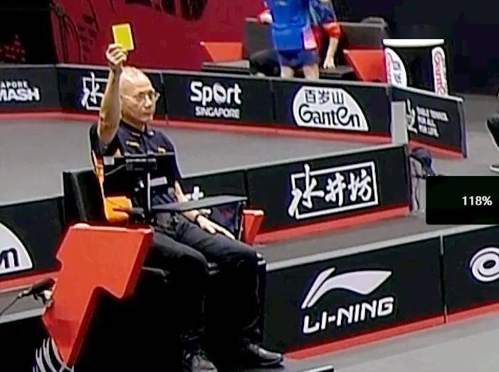 开云体育动态的重要平台-关于Ning意外战胜德国队，出色防守引爆全场！的信息-开云体育动态的重要平台