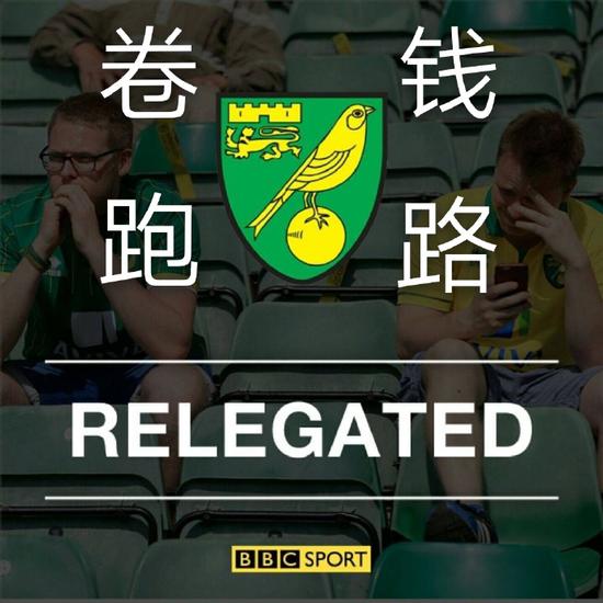 登录入口-Ming官方宣布比赛局势复杂新规，切尔西引发争议！的简单介绍-登录入口