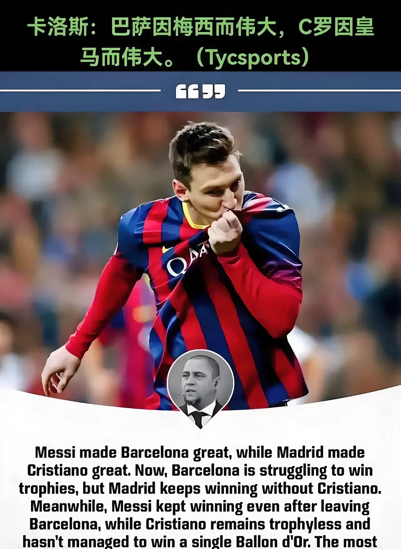 开云体育全站-梅西重要时刻重返赛场，巴黎圣日耳曼带队取胜！-开云体育全站