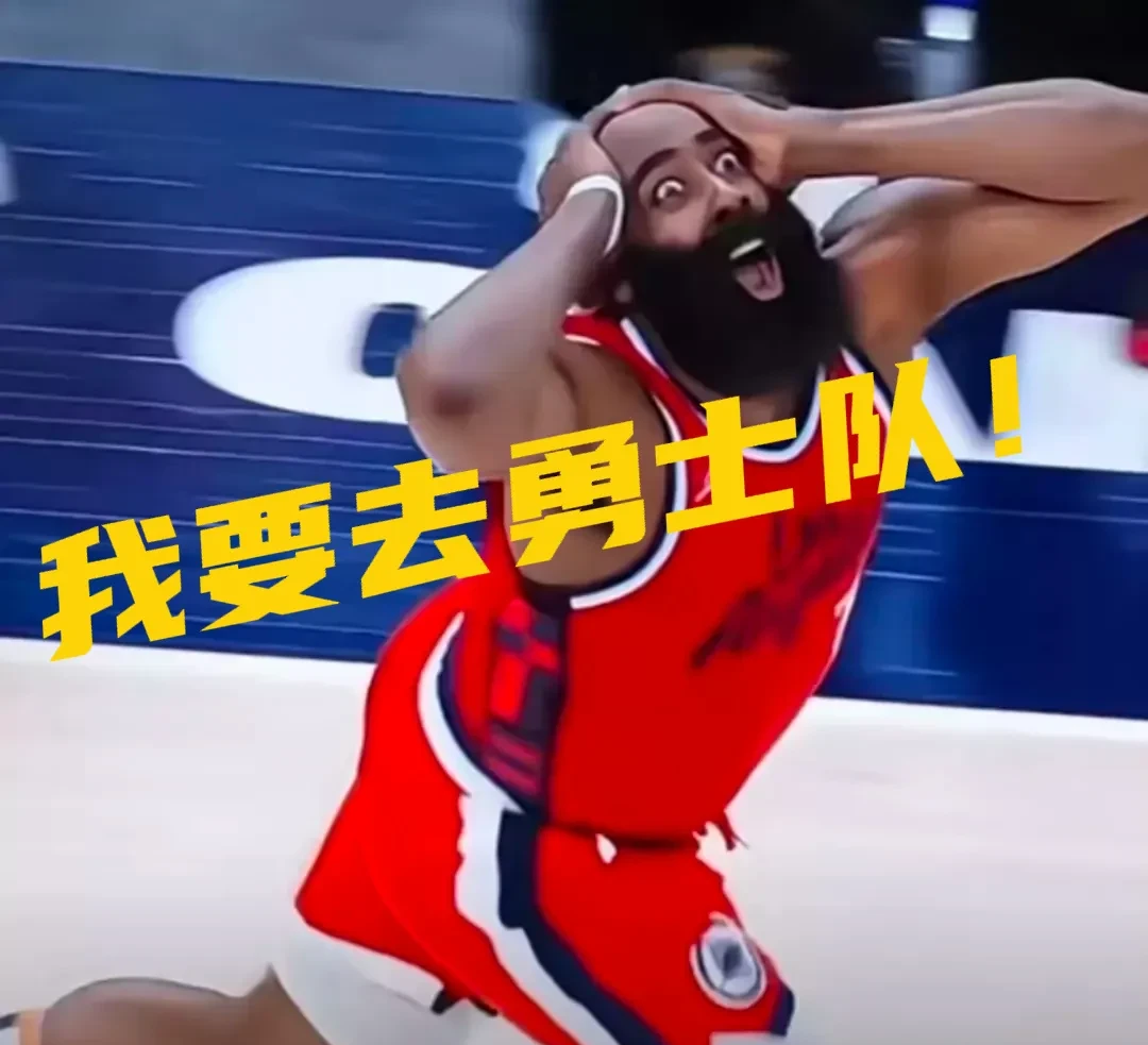 开云体育动态的重要平台-巴特勒意外战胜DWG，比赛局势复杂引爆全场！-开云体育动态的重要平台