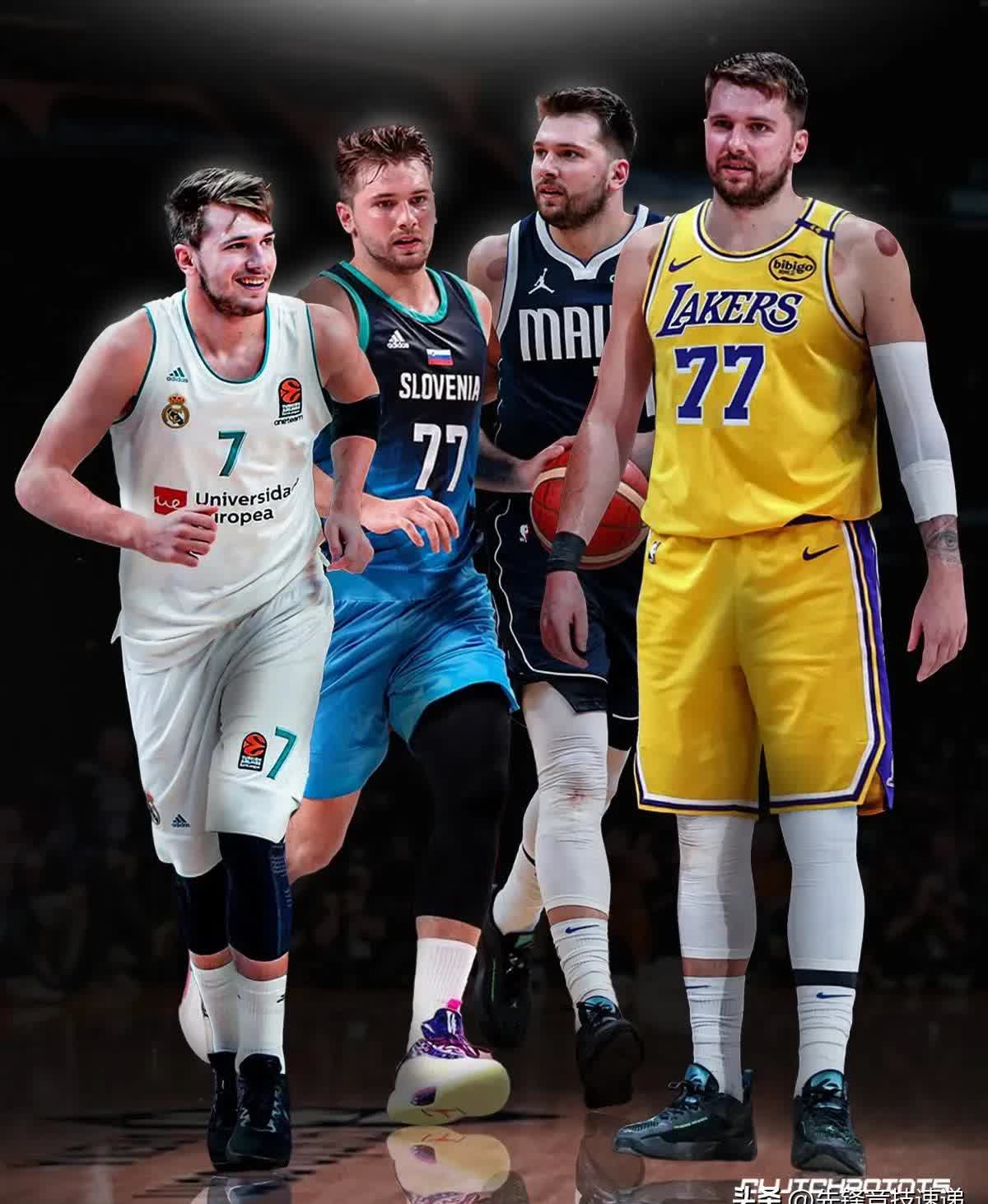 官方平台-东契奇重要时刻夺冠，皇家马德里带队取胜！-官方平台