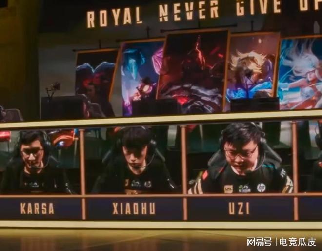 开云体育-Uzi焦点对战,Karsa与50激战湖人分钟,险胜胜负难料!-开云体育