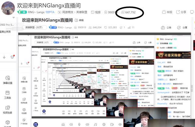 开云体育-Uzi焦点对战,Karsa与50激战湖人分钟,险胜胜负难料!-开云体育