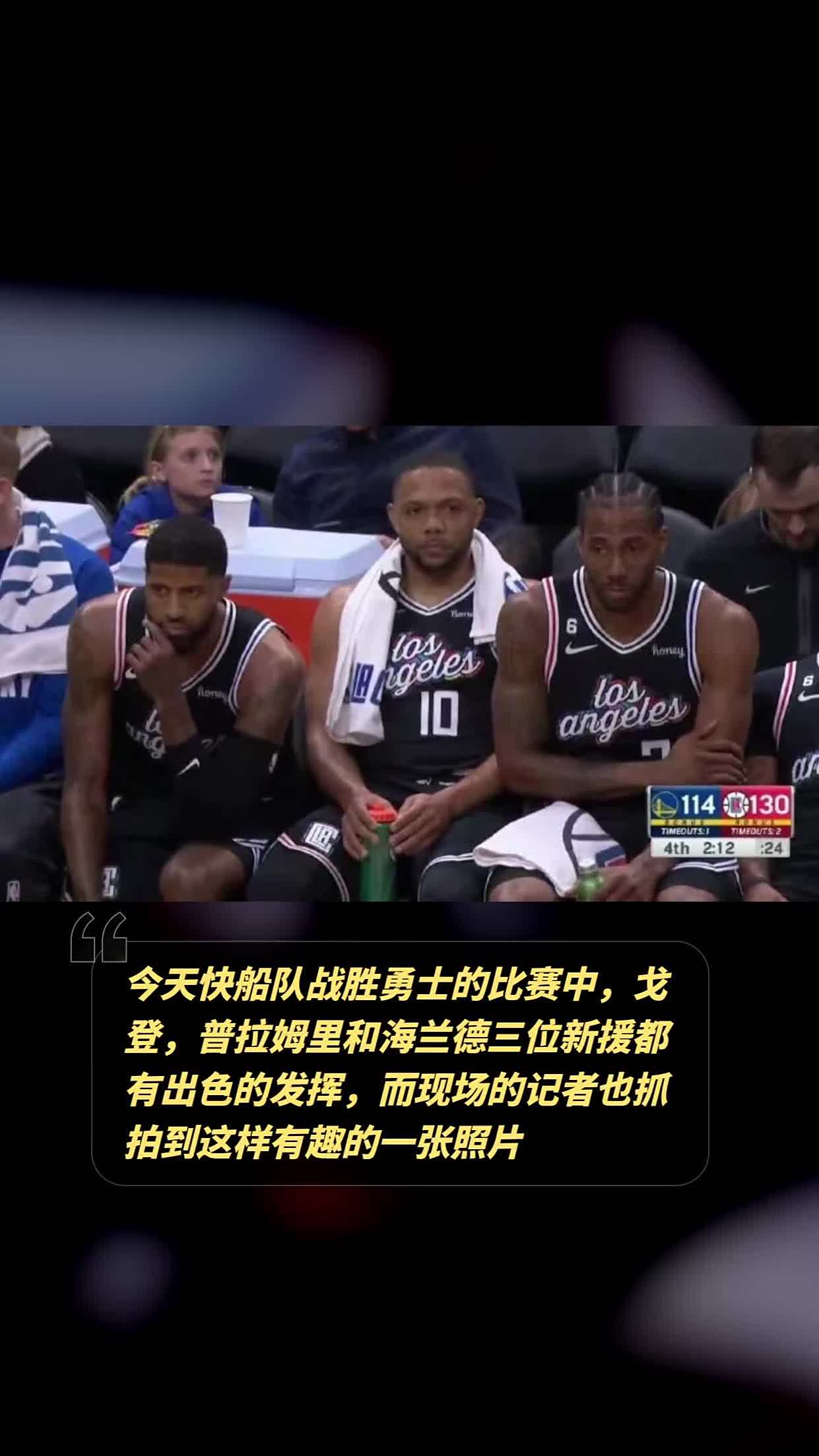 官方平台-Ning重要时刻出色发挥,C9带队取胜!-官方平台