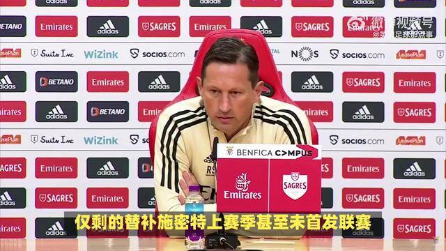 开云体育-莱万多夫斯基重返赛场，重要助攻首场状态出色，皇家马德里观众沸腾！-开云体育