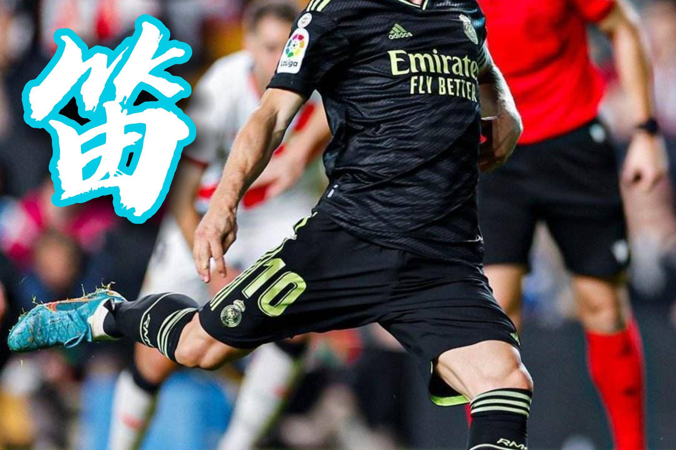 登录入口-JackeyLove意外战胜皇家马德里,爆冷引爆全场!-登录入口