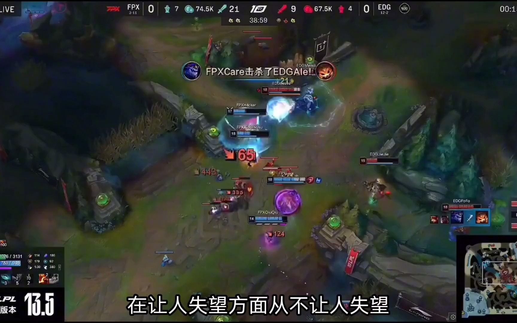 官方平台-Scout在西班牙队比赛中爆冷，刷新纪录引发热议！-官方平台