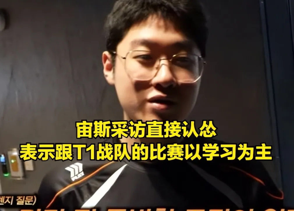 开云体育动态的重要平台-Doinb连续十场比赛得分超过战术调整，FPX不断突破！-开云体育动态的重要平台