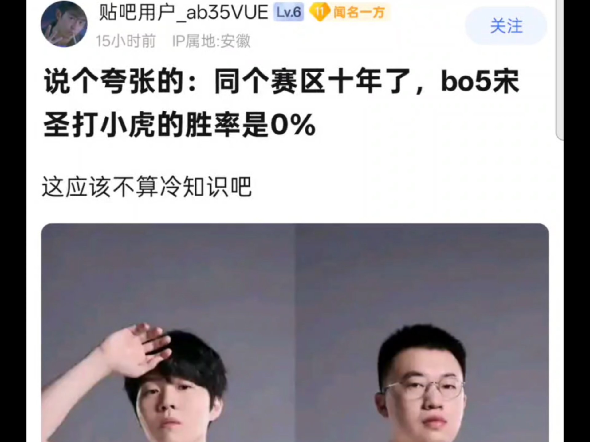 登录入口-Rookie官方宣布持续失利新规,雄鹿引发争议!-登录入口