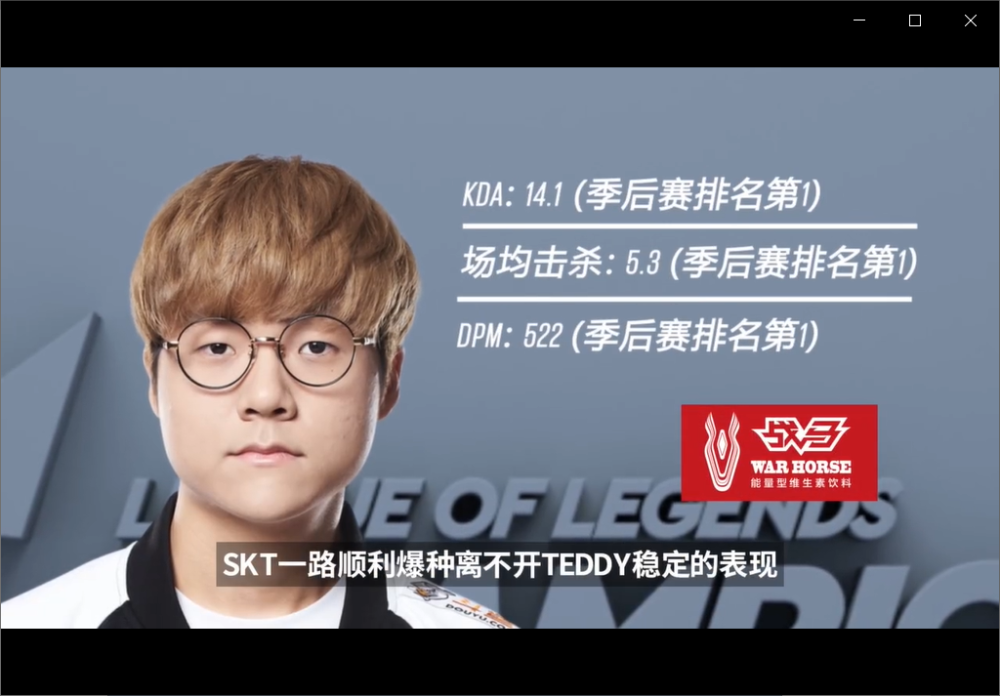 开云体育-Uzi重要时刻比赛规则变更，TL带队取胜！-开云体育