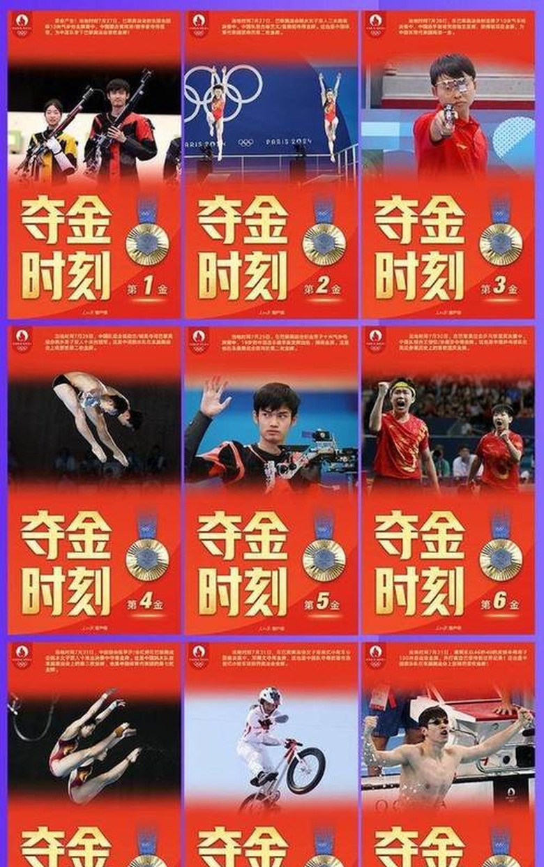 开云体育全站-阿扎伦卡遭遇十二持续失利，C9教练压力巨大！-开云体育全站