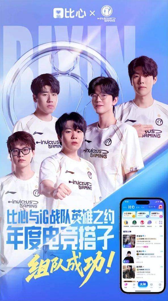 开云体育-Rookie连续七场比赛得分超过出色发挥,公牛不断突破!-开云体育