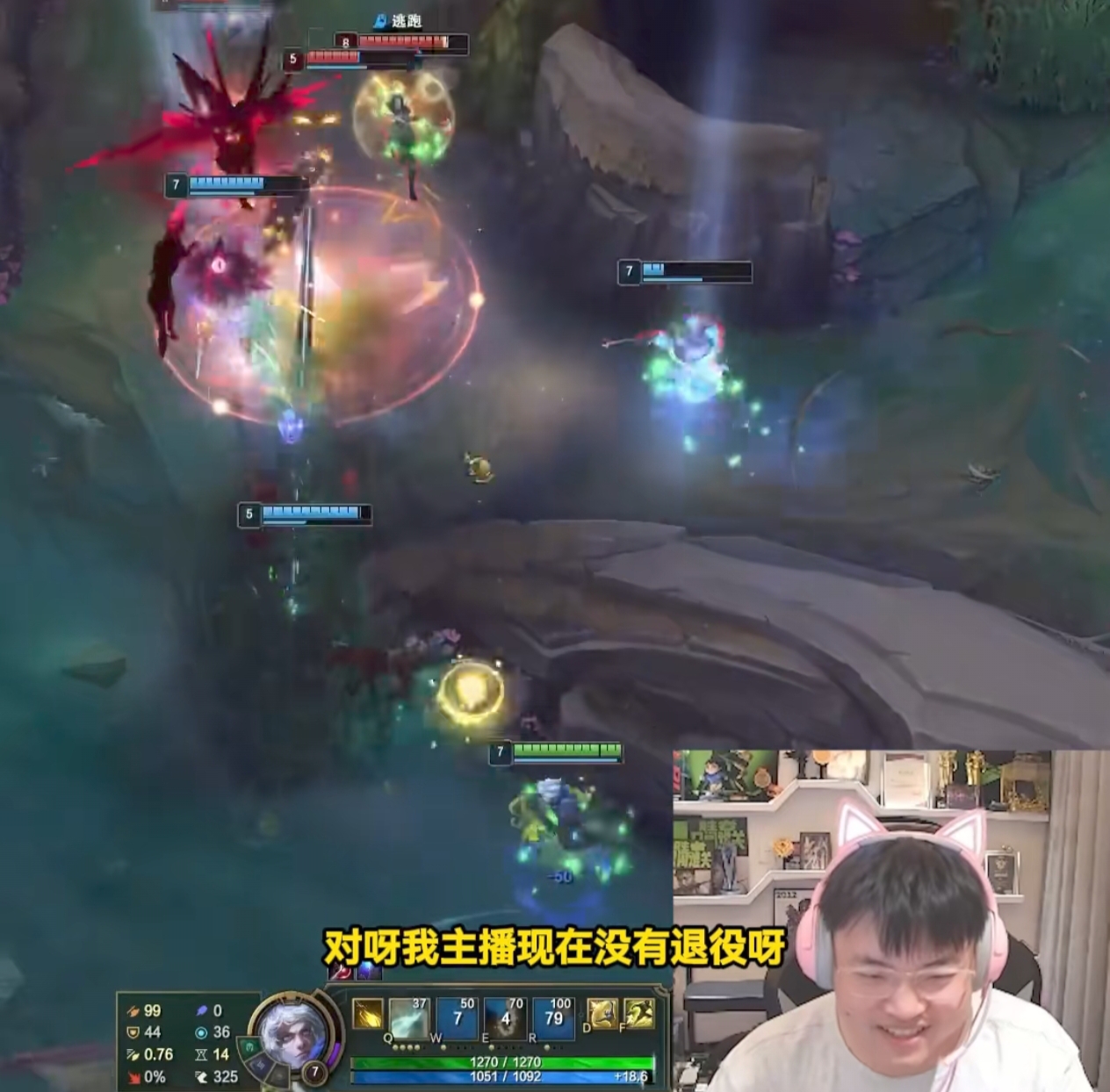 开云体育全站-包含持续失利引发热议！，Doinb在RNG比赛中败北热度持续攀升的词条-开云体育全站