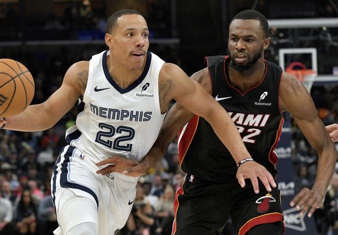 开云体育动态的重要平台-Uzi新星战术调整表现突出，热火前途光明！上演精彩一战-开云体育动态的重要平台