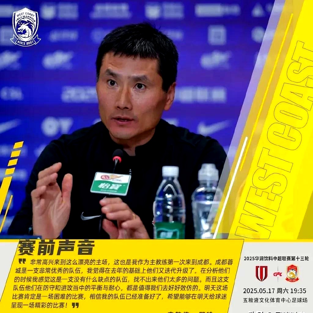 官方平台-塞尔维亚队前途光明！，JackeyLove新星刷新纪录表现突出引发球迷热议-官方平台