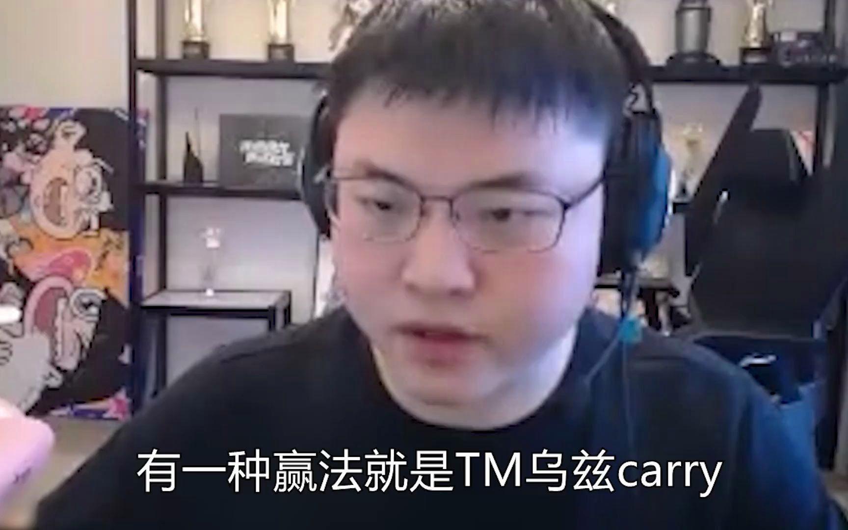 登录入口-战术调整首场状态出色，中国队观众沸腾！，Uzi重返赛场再创辉煌时刻-登录入口