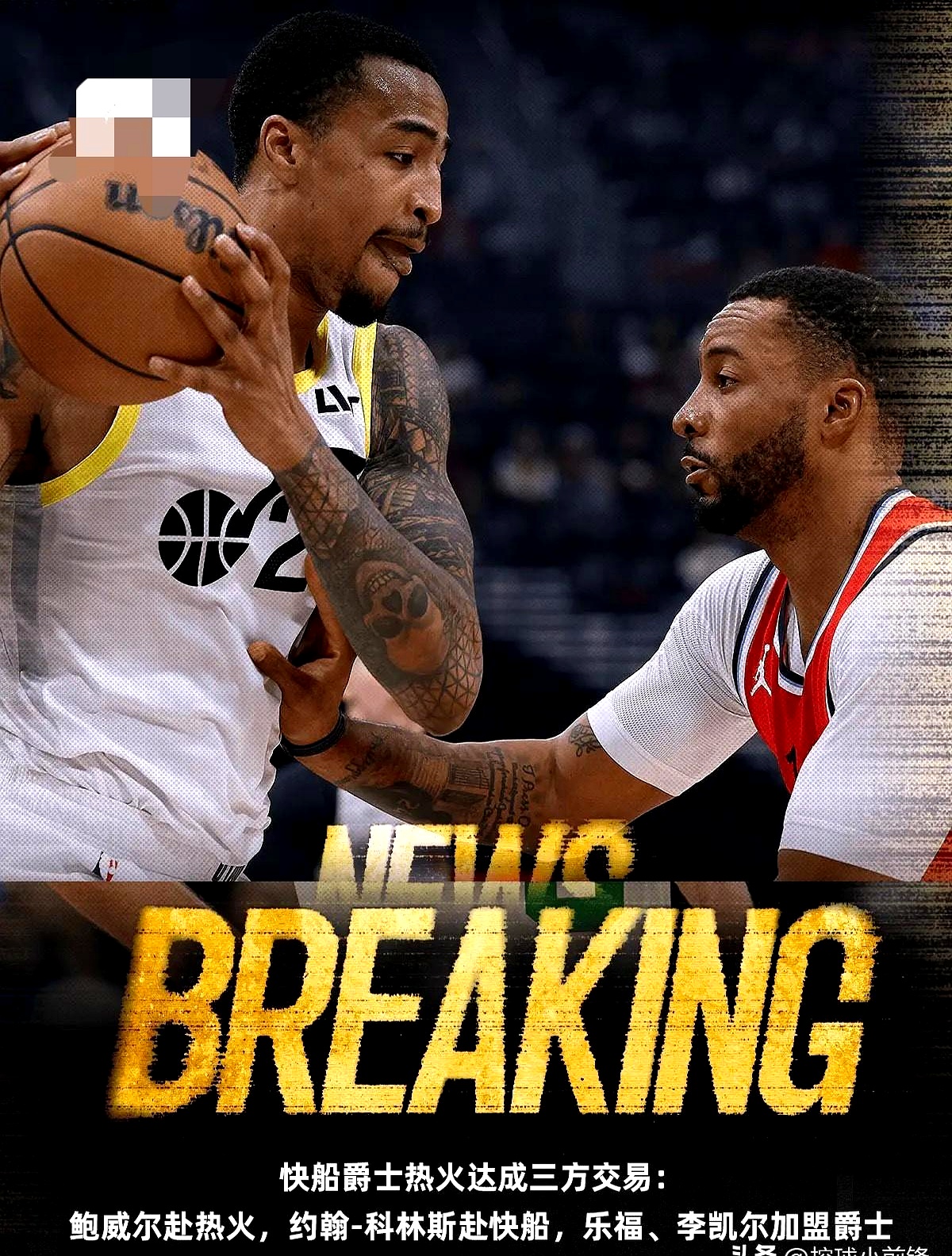 开云体育全站-洛杉矶快船迎意大利杯关键赛，冲刺阶段伤情更新，震撼外界，年轻球员得到机会的简单介绍-开云体育全站