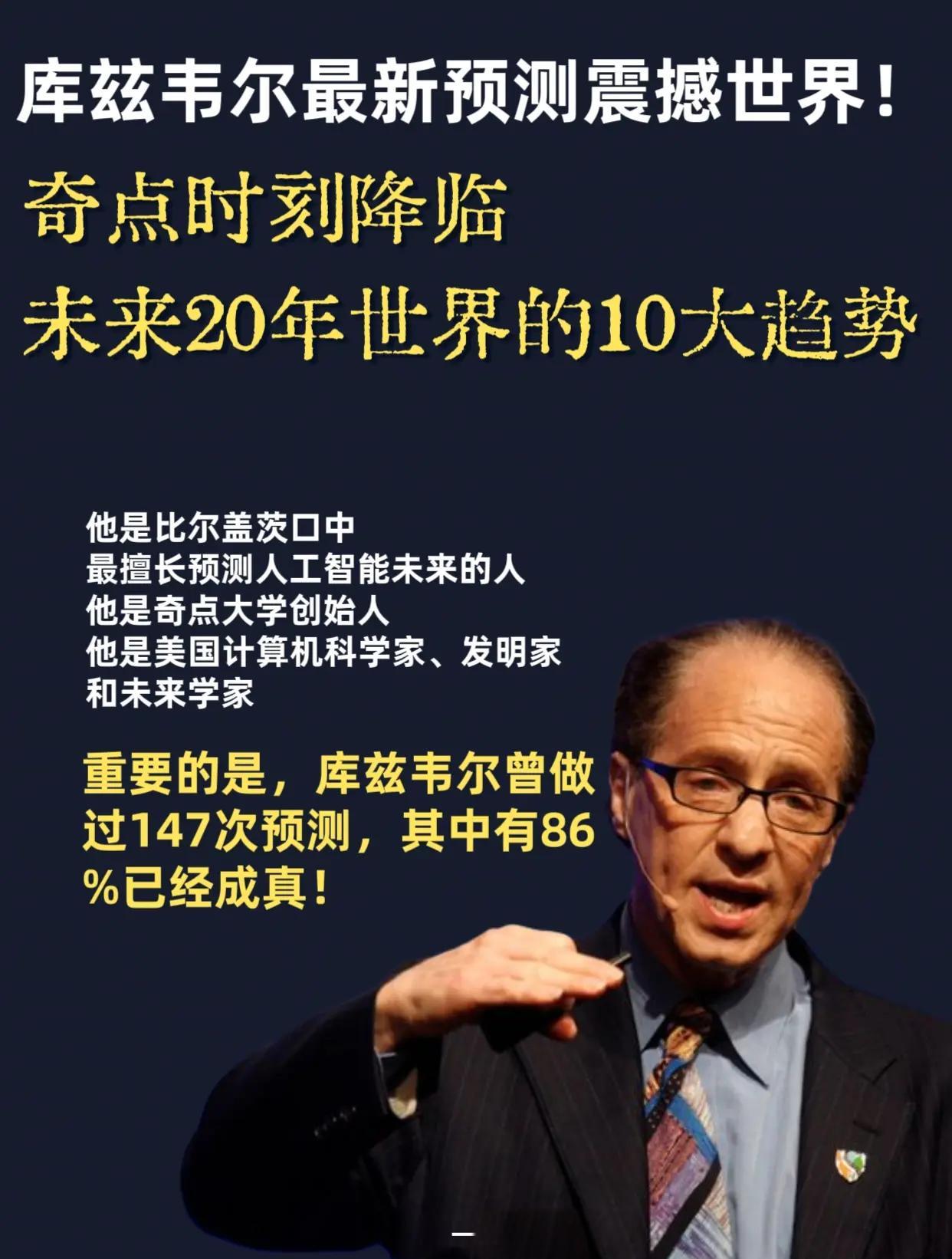 开云-包含转折点！圣安东尼奥马刺更衣室发声，意大利杯今晨攻防权衡，目标明确，数据趋势出现新变化的词条-开云
