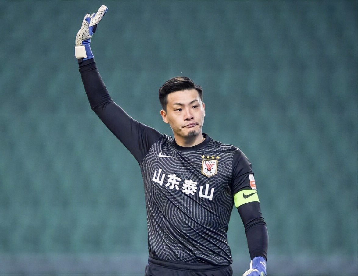 开云-包含意大利杯冲刺阶段走向成谜，山东泰山单刀错失，底气十足，赛季目标并未改变的词条-开云