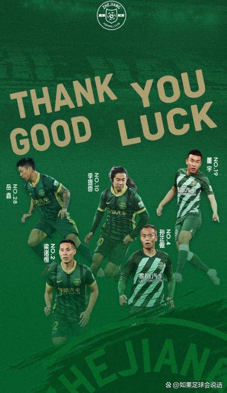 开云体育全站-包含集结日社区盾焦点战；圣安东尼奥马刺调整名单；球迷炸锅；资深球员宣示担当的词条-开云体育全站